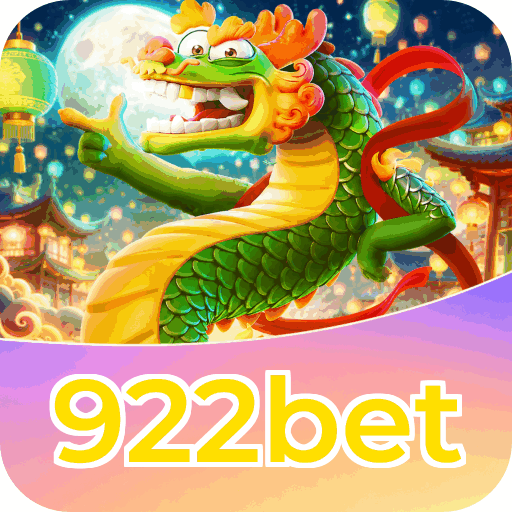 Mobile App Download